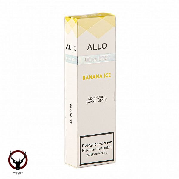 Электронная сигарета ALLO Banana ice (800 затяжек)