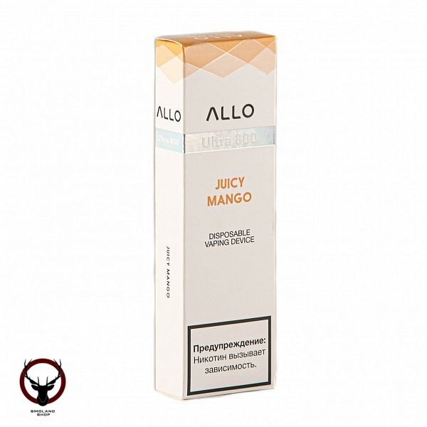 Электронная сигарета ALLO Juicy mango (800 затяжек)