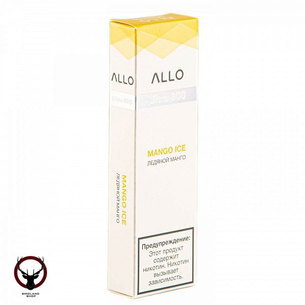 Электронная сигарета ALLO Mango ice (800 затяжек)