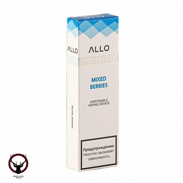 Электронная сигарета ALLO Mixed berries (800 затяжек)