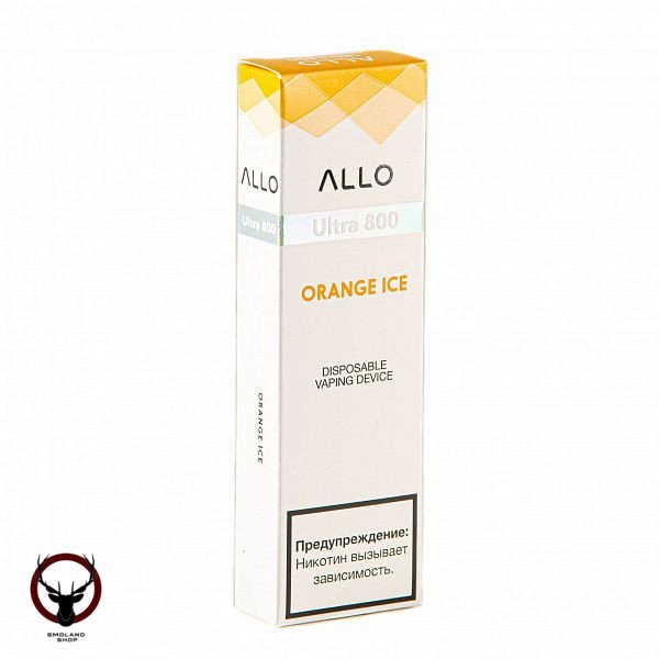 Электронная сигарета ALLO Orange Ice (800 затяжек)
