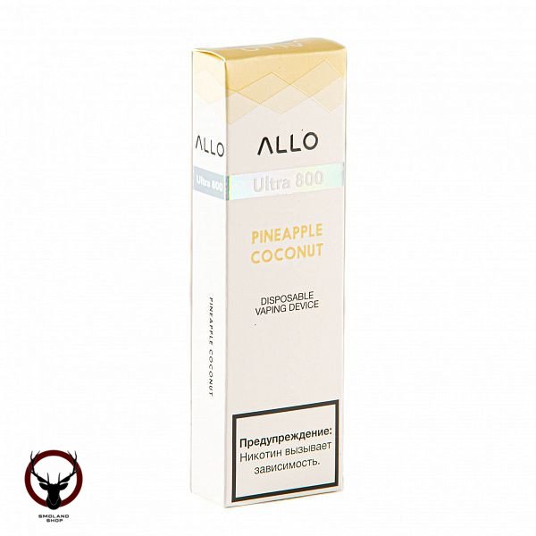 Электронная сигарета ALLO Pineapple Coconut (800 затяжек)