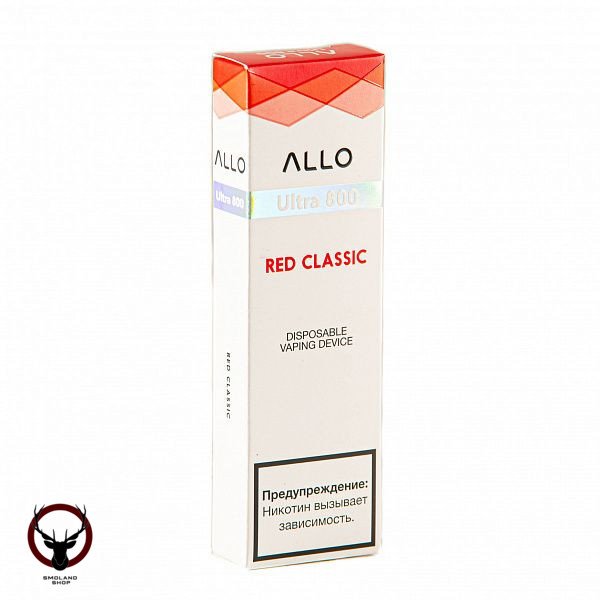 Электронная сигарета ALLO Red Classic (800 затяжек)