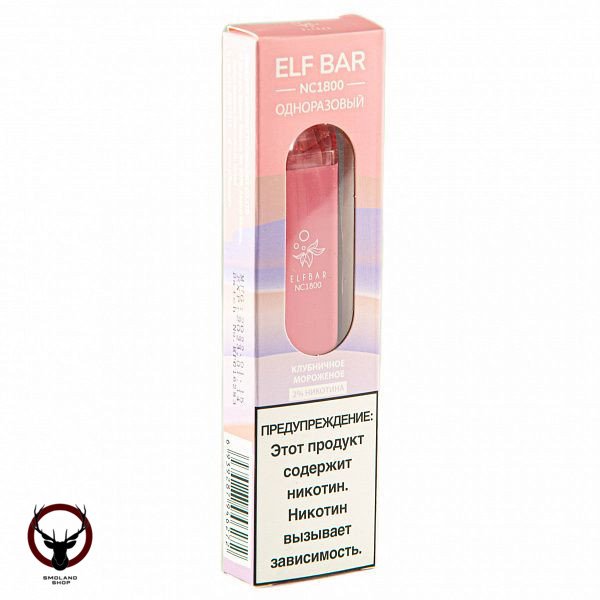 Электронная сигарета ELF BAR NC Strawberry Ice Cream (1800 затяжек) 20 мг