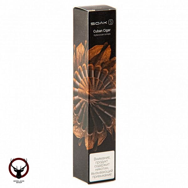 Электронная сигарета SOAK S Cuban Cigar 2500 затяжек