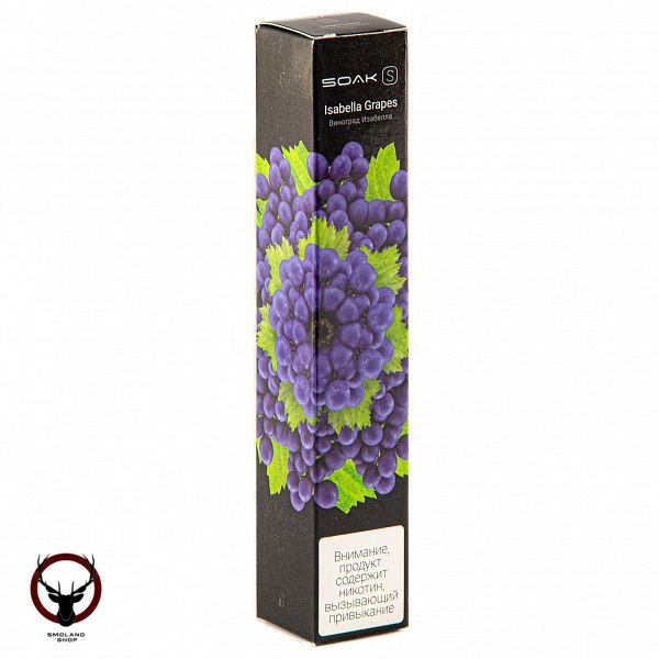 Электронная сигарета SOAK S Isabella Grapes 2500 затяжек