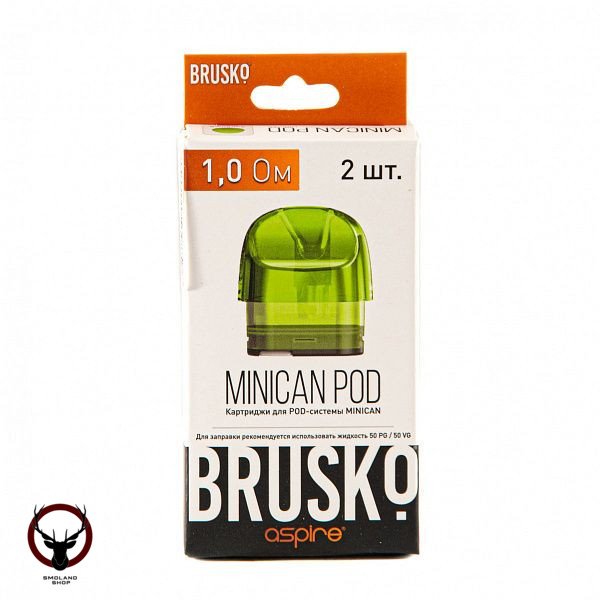 Картридж к электронной системе BRUSKO Minican зелёный (2шт.) 1,0