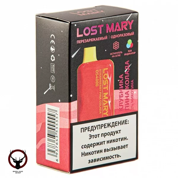 LOST MARY SPACE EDITION OS Strawberry Pina Colada (4000 затяжек) 20 мг МРК