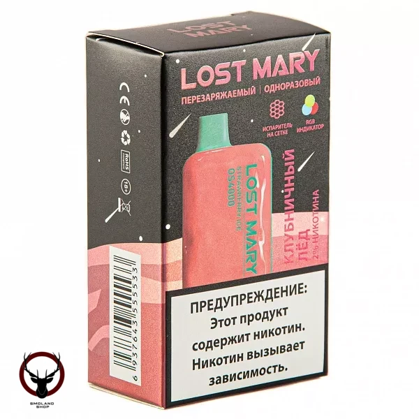 LOST MARY SPACE EDITION OS Strawberry Ice (4000 затяжек) 20 мг МРК