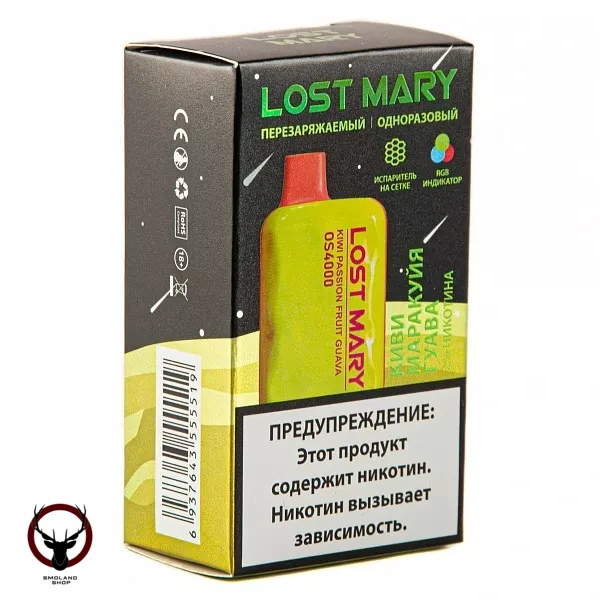 LOST MARY SPACE EDITION OS Kiwi Passion Fruit Guava (4000 затяжек) 20 мг МРК