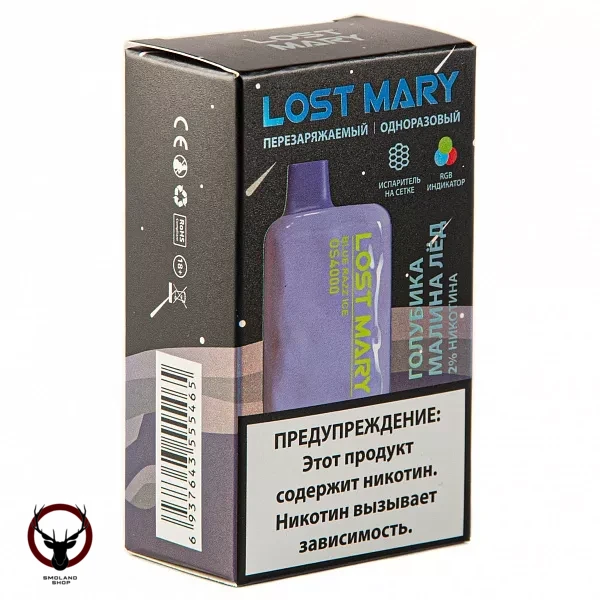 LOST MARY SPACE EDITION OS Blue Razz Ice (4000 затяжек) 20 мг МРК