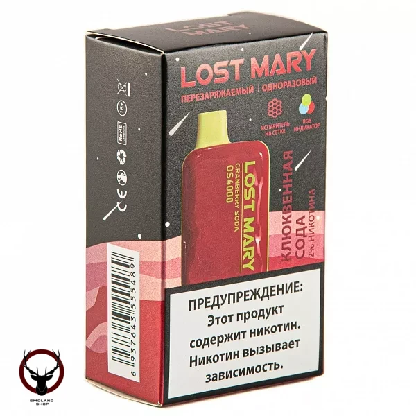 LOST MARY SPACE EDITION OS Cranberry Soda (4000 затяжек) 20 мг МРК