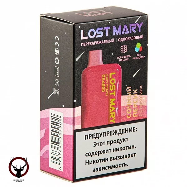 LOST MARY SPACE EDITION OS Juicy Peach (4000 затяжек) 20 мг МРК