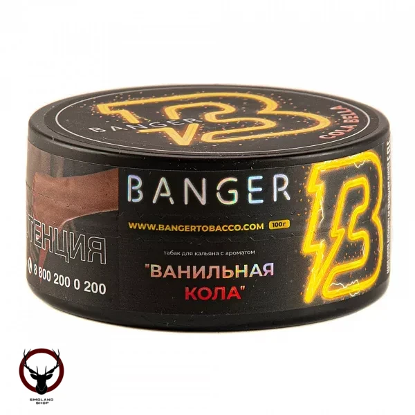Banger Cola Bella 100гр МРК