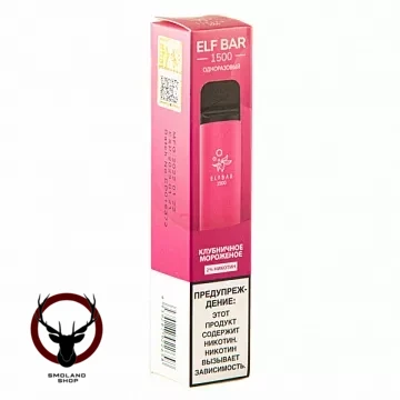 Электронная сигарета ELF BAR Strawberry Ice Cream (1500 затяжек) 20 мг