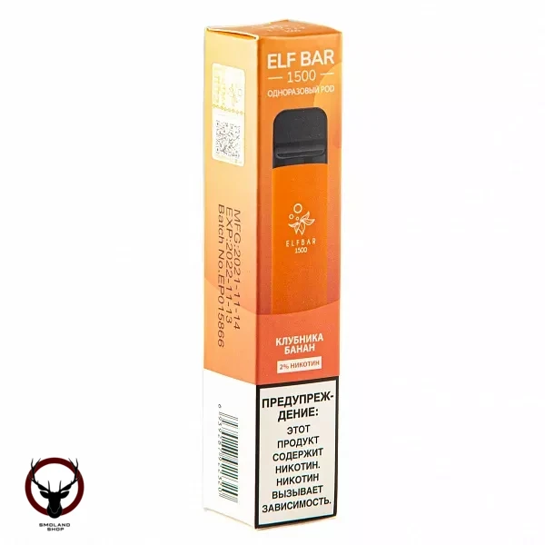 Электронная сигарета ELF BAR Strawberry Banana (1500 затяжек) 20 мг