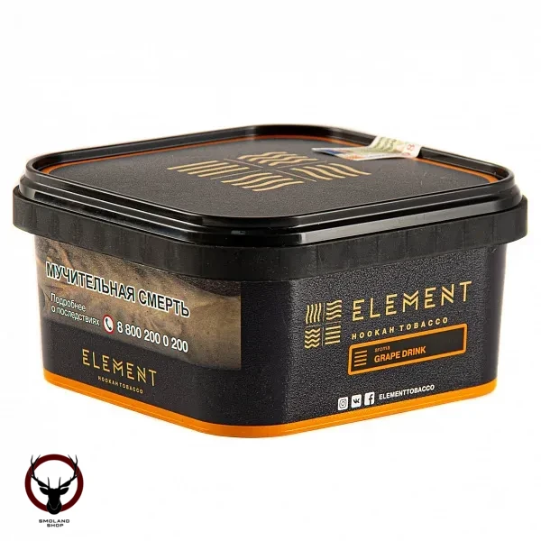 Element ЗЕМЛЯ Grape Drink 200гр МРК