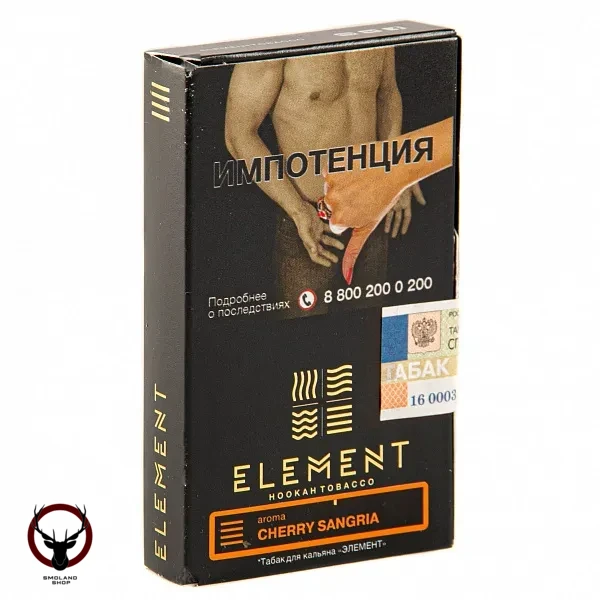 Element ЗЕМЛЯ Cherry Sangria 25гр МРК
