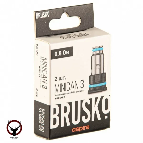 Испаритель BRUSKO MINICAN 3 (2шт.) 0.8