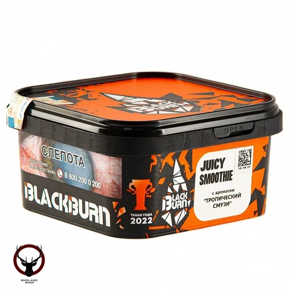 Burn BLACK Juicy Smoothie 200гр МРК