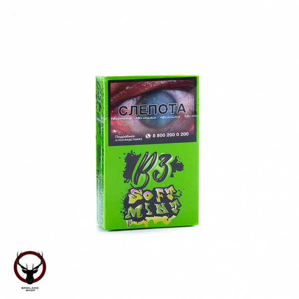 B3 Soft mint 50гр АТП МРК