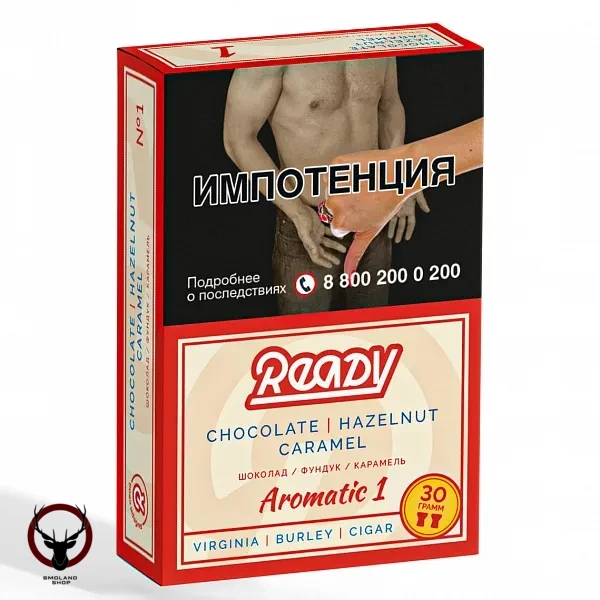 Табак для кальяна Ready 30гр №1 Chocolate Hazelnut Caramel  МРК