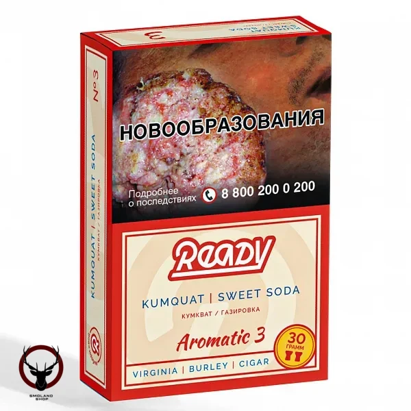 Табак для кальяна Ready 30гр №3 Kumquat Sweet Soda МРК