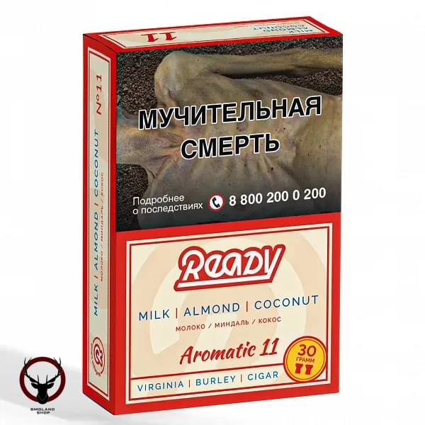 Табак для кальяна Ready 30гр №11 Milk Almond Coconut МРК