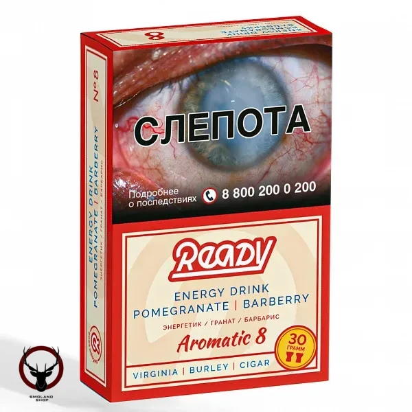 Табак для кальяна Ready 30гр №8 Energy Drink Pomegranate Barberry МРК