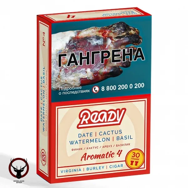 Табак для кальяна Ready 30гр №4 Date Cactus Watermelon Basil МРК
