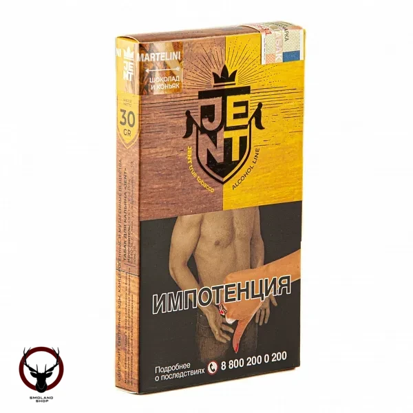 JENT Martelini (Шоколад и коньяк) 30гр МРК