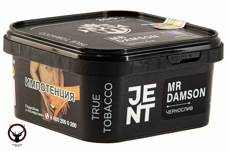JENT Mr Damson (Чернослив) 200гр МРК