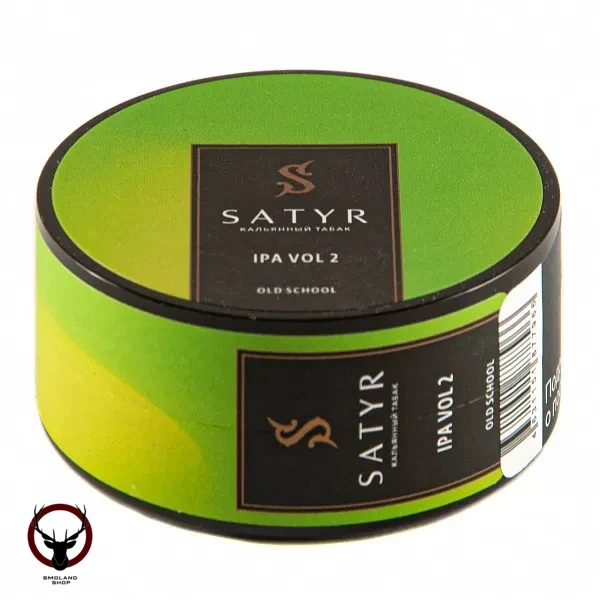 Satyr IPA VOL.2 25гр МРК