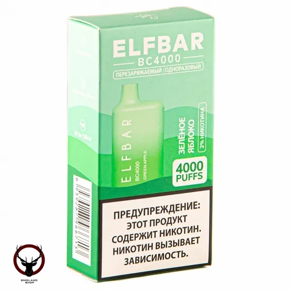 Электронная сигарета ELF BAR Green Apple (4000 затяжек) 20 мг
