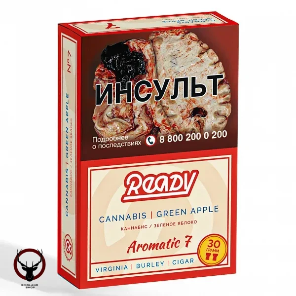 Табак для кальяна Ready 30гр №7 Cannabis Green Apple МРК