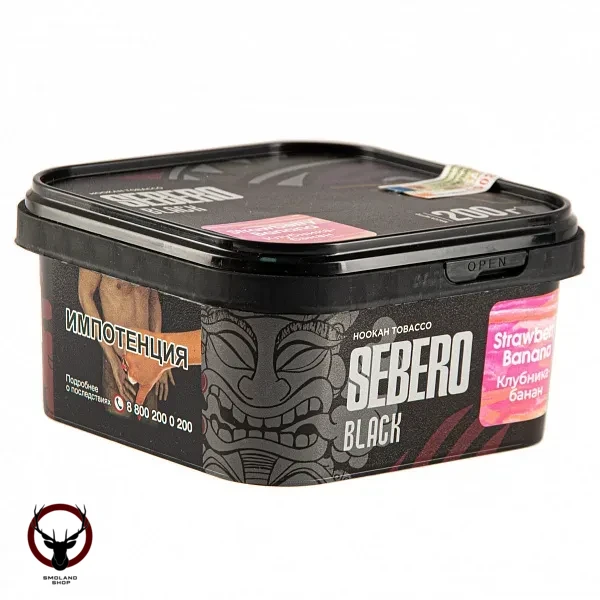 Sebero Black Strawberry Banana 200гр МРК