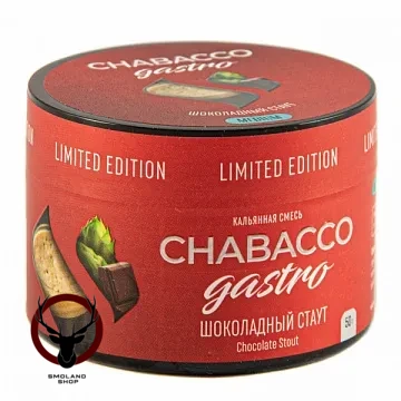 Chabacco Gastro LE MEDIUM Chocolate Stout 25гр МРК