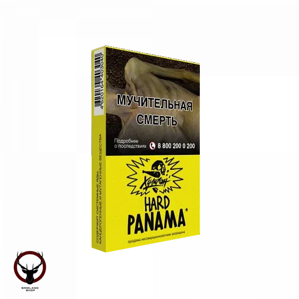 Хулиган HARD Panama 25гр МРК