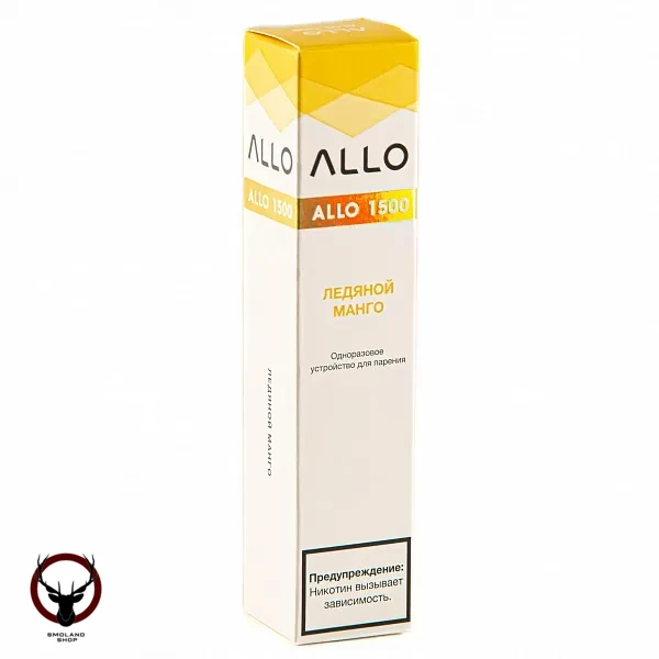 Электронная сигарета ALLO Mango ice (1500 затяжек)