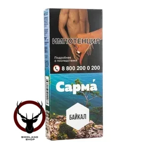 Табак для кальяна "Сарма" Байкал 40гр МРК