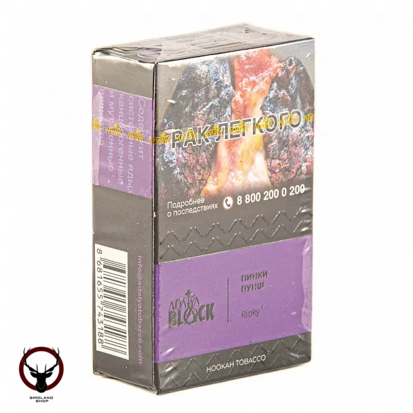Adalya Black Pinky 20гр МРК