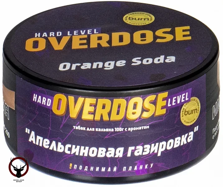Табак для кальяна Overdose Orange Soda 100гр
