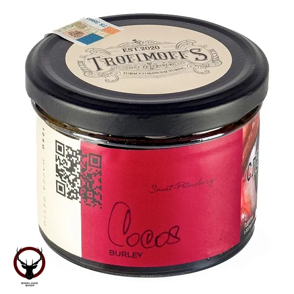Trofimoff's Burley Cocos 125гр МРК