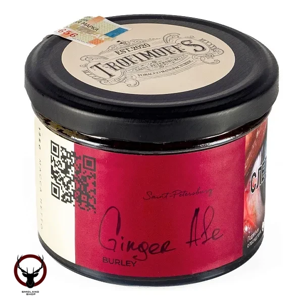 Trofimoff's Burley Ginger Ale 125гр МРК