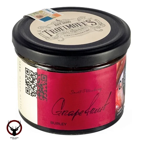 Trofimoff's Burley Grapefruit 125гр МРК