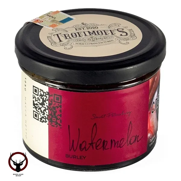 Trofimoff's Burley Watermelon 125гр МРК
