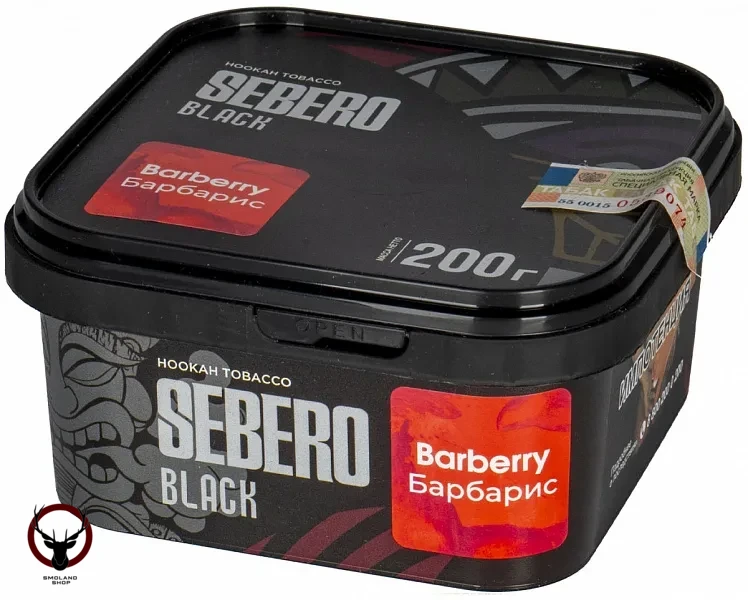 Sebero Black Barberry 200гр МРК