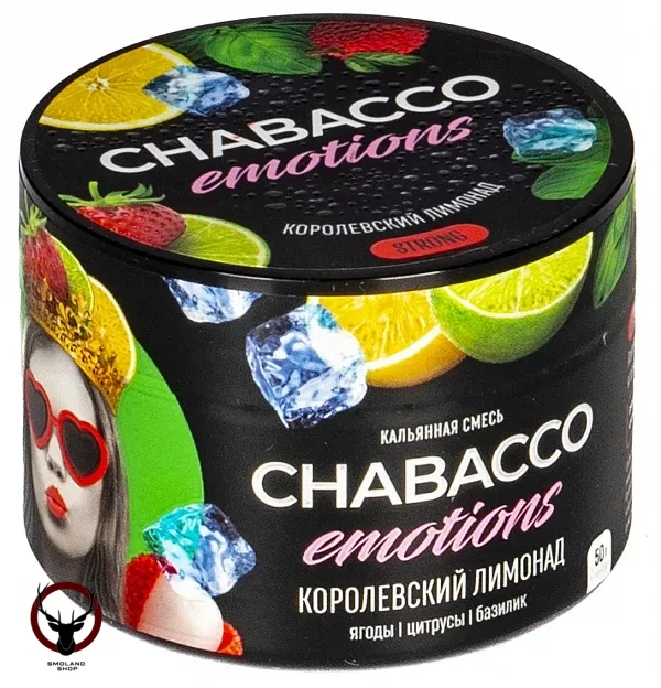 Chabacco Emotions STRONG Royal lemonade 50гр МРК