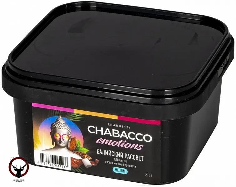 Chabacco Emotions MEDIUM Bali sunrise 200гр МРК