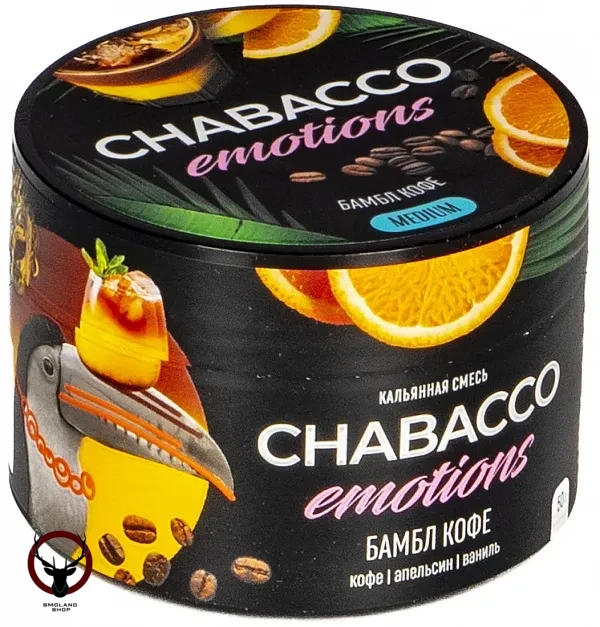 Chabacco Emotions MEDIUM Bumble bee 50гр МРК